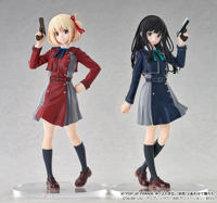 photo of Nishikigi Chisato