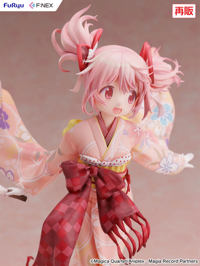 photo of Kaname Madoka