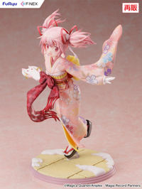 photo of Kaname Madoka
