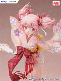 photo of Kaname Madoka