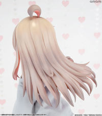 photo of Oyama Mahiro