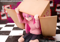 photo of Goto Hitori