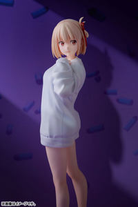 photo of Nishikigi Chisato