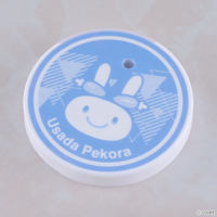 photo of Usada Pekora