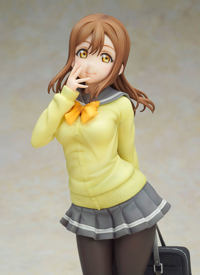 photo of Kunikida Hanamaru