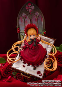 photo of Shinku