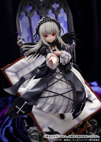photo of Suigintou