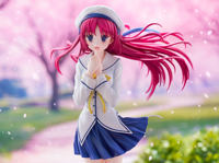 photo of Shirakawa Kotori