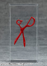 photo of Kiryuuin Satsuki