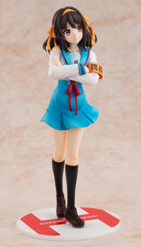 photo of Suzumiya Haruhi