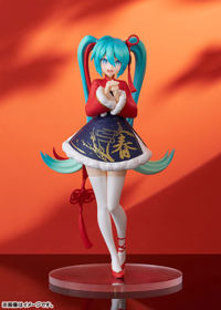 photo of Hatsune Miku
