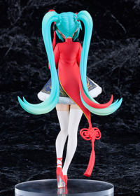 photo of Hatsune Miku