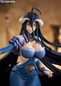 photo of Albedo