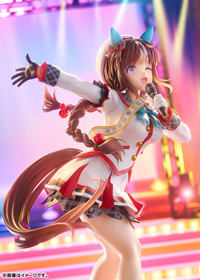 photo of Tarumae Hokko