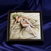 photo of Murasame Four