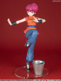 photo of Saotome Ranma
