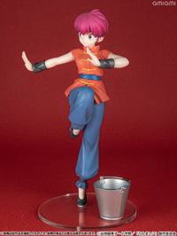 photo of Saotome Ranma