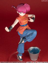 photo of Saotome Ranma