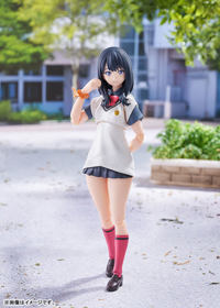 photo of Takarada Rikka