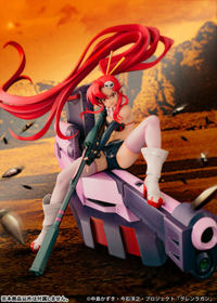 photo of Yoko Littner