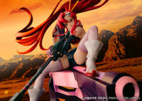 photo of Yoko Littner