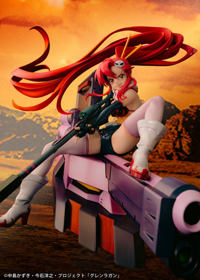 photo of Yoko Littner