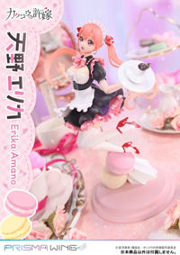 photo of Amano Erika