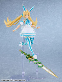 photo of Altria Pendragon