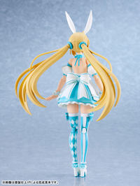 photo of Altria Pendragon