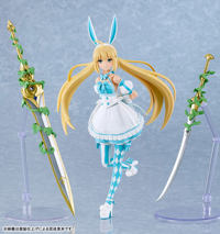 photo of Altria Pendragon