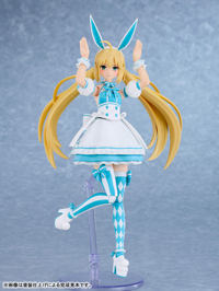 photo of Altria Pendragon