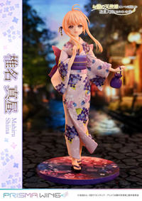 photo of Shiina Mahiru