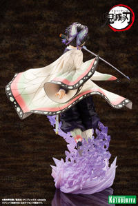 photo of Kochou Shinobu