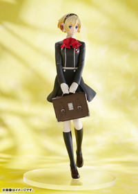 photo of Aigis