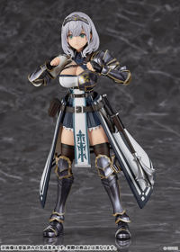 photo of Shirogane Noel