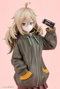 photo of Higa Tsutsuji