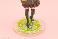 photo of Higa Tsutsuji