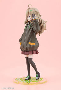 photo of Higa Tsutsuji