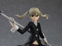 photo of Albarn Maka