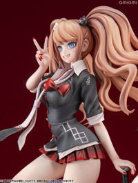 photo of Enoshima Junko
