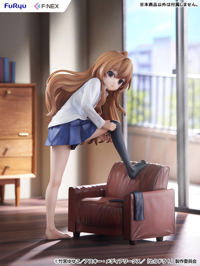 photo of Aisaka Taiga