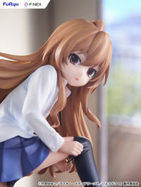 photo of Aisaka Taiga
