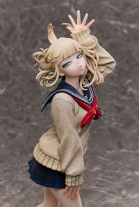 photo of Himiko Toga