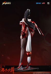 photo of Shiranui Mai