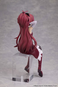 photo of Sakura Kyoko