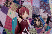 photo of Sakura Kyoko