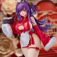 photo of Yuri Kamijo