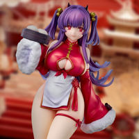 photo of Yuri Kamijo