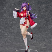 photo of Yuri Kamijo