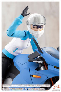 photo of Saotome Rui